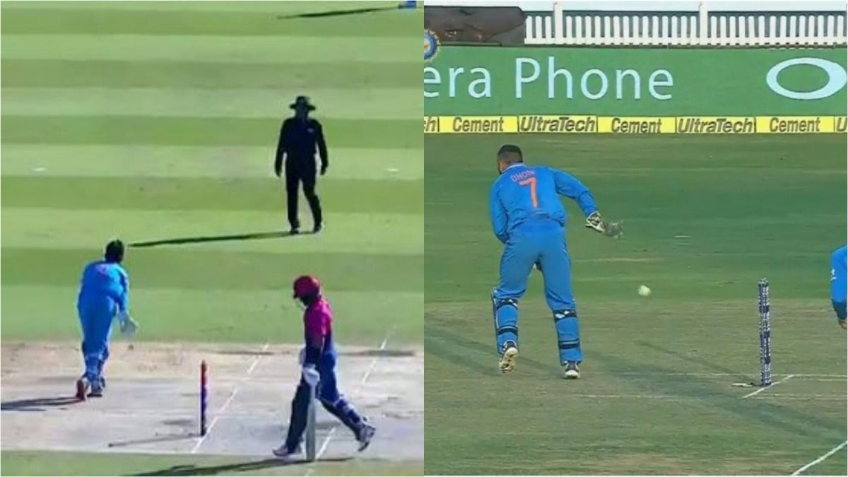 Watch: अंडर 19 भारतीय खिलाड़ी का कमाल, विकेटकीपिंग में की धोनी की नकल, बिना देखे स्टम्प्स पर मार दी गेंद, VIDEO