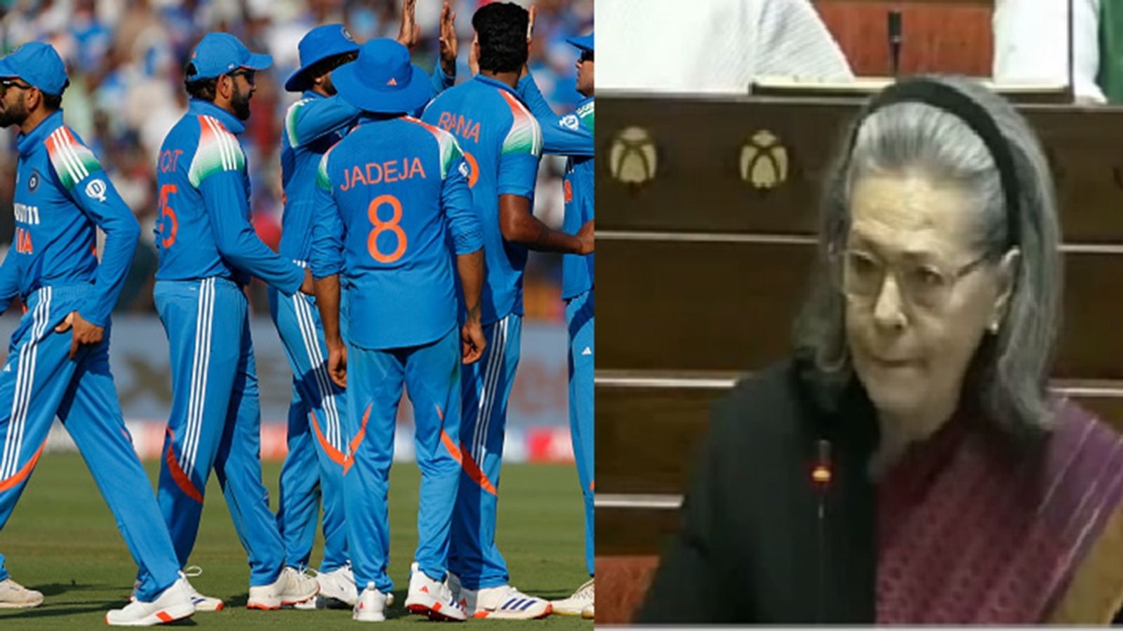 संसद में क्यों उठा क्रिकेट कमेंट्री का मुद्दा, सोनिया गांधी समेत हर किसी ने ध्यान से सुना पूरा मामला संसद में क्यों उठा क्रिकेट कमेंट्री का मुद्दा, सोनिया गांधी समेत हर किसी ने ध्यान से सुना पूरा मामला