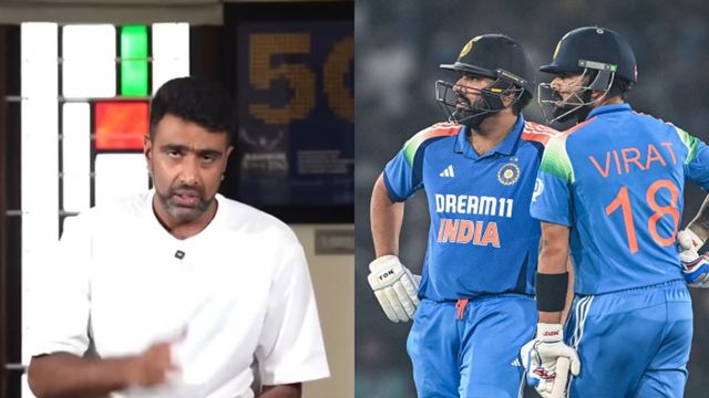 'रोहित शर्मा हो या विराट कोहली आपका काम...', टीम इंडिया के सुपरस्टार कल्चर पर तमतमाए अश्विन, कहा - 'हम सब एक्टर नहीं खिलाड़ी हैं' अश्विन, रोहित शर्मा और विराट कोहली