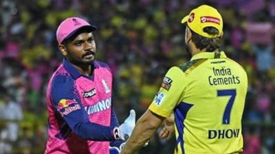 संजू सैमसन ने महेंद्र सिंह धोनी के साथ रिलेशनशिप पर IPL 2025 सीजन से पहले तोड़ी चुप्पी, कहा - जब भी CSK के खिलाफ... Sanju Samson and Mahendra Singh Dhoni