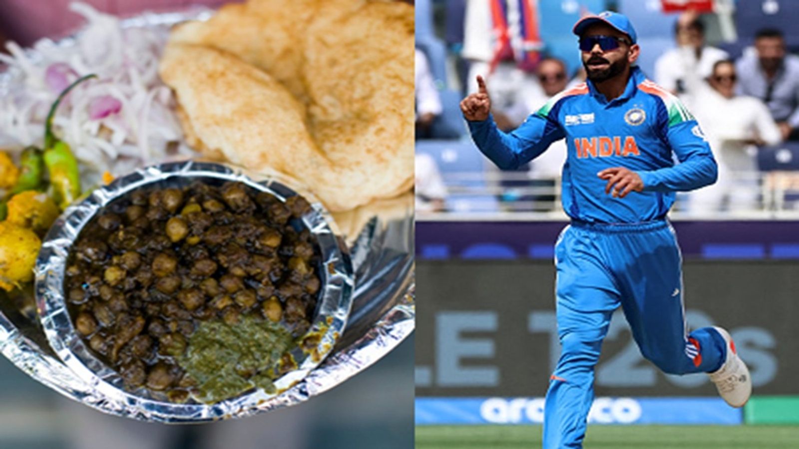 विराट कोहली ने अपनी 'फेवरेट छोले भटूरे की दुकान' दिखाने पर ब्रॉडकास्ट को लगाई फटकार, बोले- शो में खेल पर बात होनी चाहिए, ना कि... विराट कोहली ने अपनी 'फेवरेट छोले भटूरे की दुकान' दिखाने पर ब्रॉडकास्ट को लगाई फटकार, बोले- शो में खेल पर बात होनी चाहिए, ना कि...