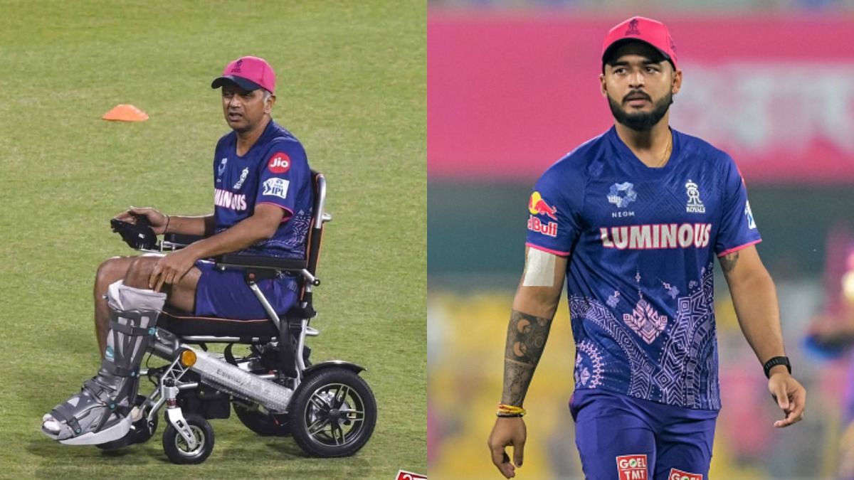 क्या रियान पराग बनने जा रहे हैं राजस्थान रॉयल्स के परमानेंट कप्तान? टीम के हेड कोच राहुल द्रविड़ ने दिए बड़े संकेत