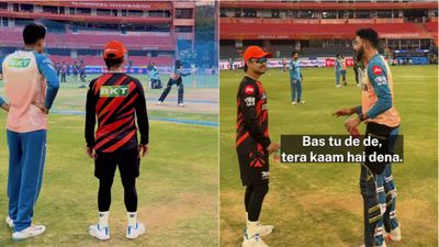 मोहम्मद सिराज कर रहे थे बैटिंग, इशान किशन- शुभमन गिल ने मिलकर कर दिया ट्रोल, VIDEO SportsTak Hindi