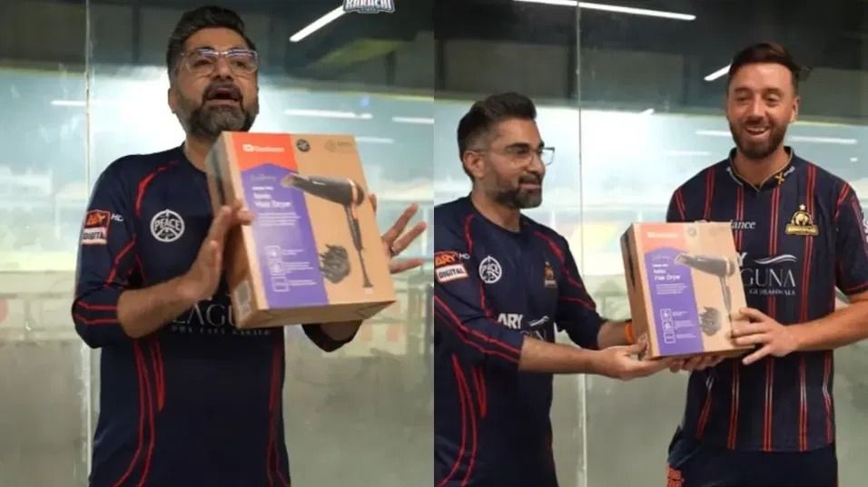 पाकिस्तान सुपर लीग का बेहद बुरा हाल, इंग्लैंड के खिलाड़ी को प्लेयर ऑफ द मैच अवॉर्ड के लिए दिया हेयर ड्रायर, बना मजाक