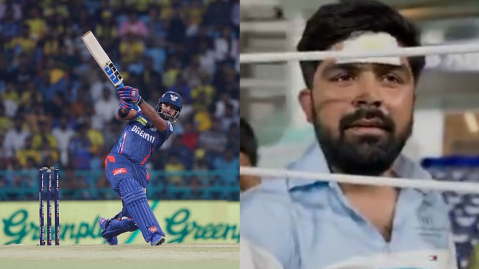 निकोलस पूरन के गगनचुंबी छक्के से जिस फैन का फटा था सिर, उसे क्रिकेटर ने दिया अब खास तोहफा, VIDEO निकोलस पूरन के गगनचुंबी छक्के से जिस फैन का फटा था सिर, उसे क्रिकेटर ने दिया अब खास तोहफा, VIDEO