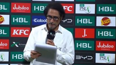 पाकिस्तान सुपर लीग में रमीज राजा को क्या हो गया? अवॉर्ड प्रेजेंटेशन में करने लगे IPL-IPL, टूर्नामेंट को PSL की बजाय भारतीय लीग तक बताया, Video SportsTak Hindi