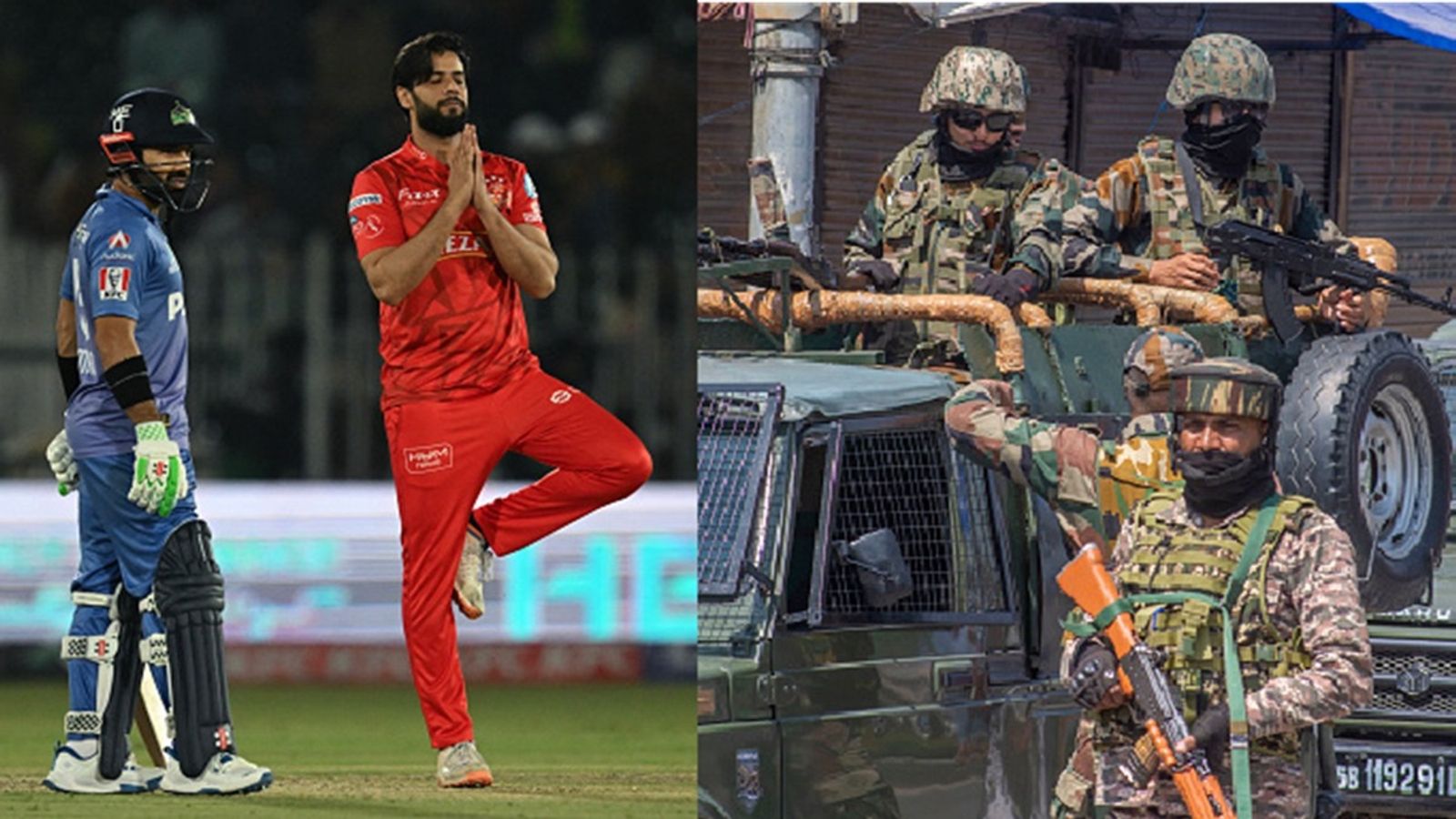 क्या डूबने वाली है पाकिस्तान सुपर लीग? पहलगाम अटैक के बाद इस वजह से होने वाला है तगड़ा नुकसान! क्या डूबने वाली है पाकिस्तान सुपर लीग? पहलगाम अटैक के बाद इस वजह से होने वाला है तगड़ा नुकसान!