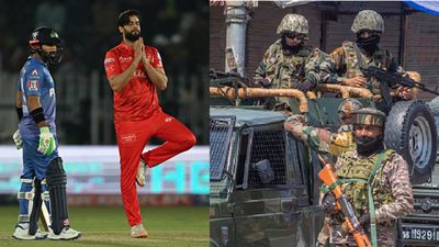 क्या डूबने वाली है पाकिस्तान सुपर लीग? पहलगाम अटैक के बाद इस वजह से होने वाला है तगड़ा नुकसान! SportsTak Hindi