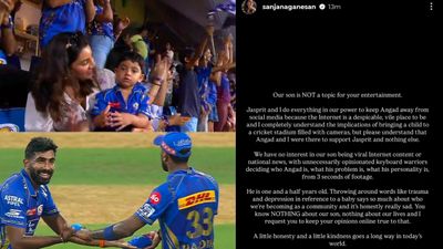 'हमारा बेटा आपके मनोरंजन का साधन नहीं', जसप्रीत बुमराह की पत्नी संजना गणेशन का किस पर फूटा गुस्सा? कहा - मैं अपने बेटे को... Sanjana Ganesan, Jasprit Bumrah and their son Angad