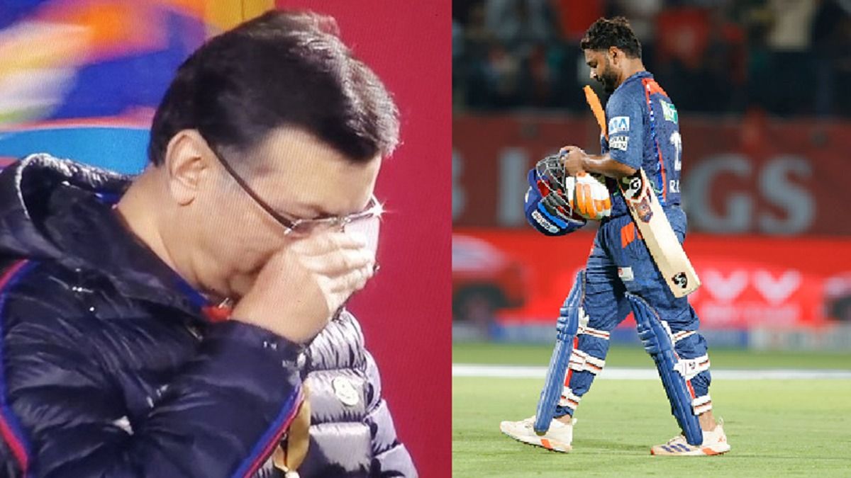 लखनऊ सुपर जायंट्स की हार के बाद अपना दर्द छुपा नहीं पाए संजीव गोयनका, बोले- इस लड़ाई को... लखनऊ सुपर जायंट्स की हार के बाद अपना दर्द छुपा नहीं पाए संजीव गोयनका, बोले- इस लड़ाई को...