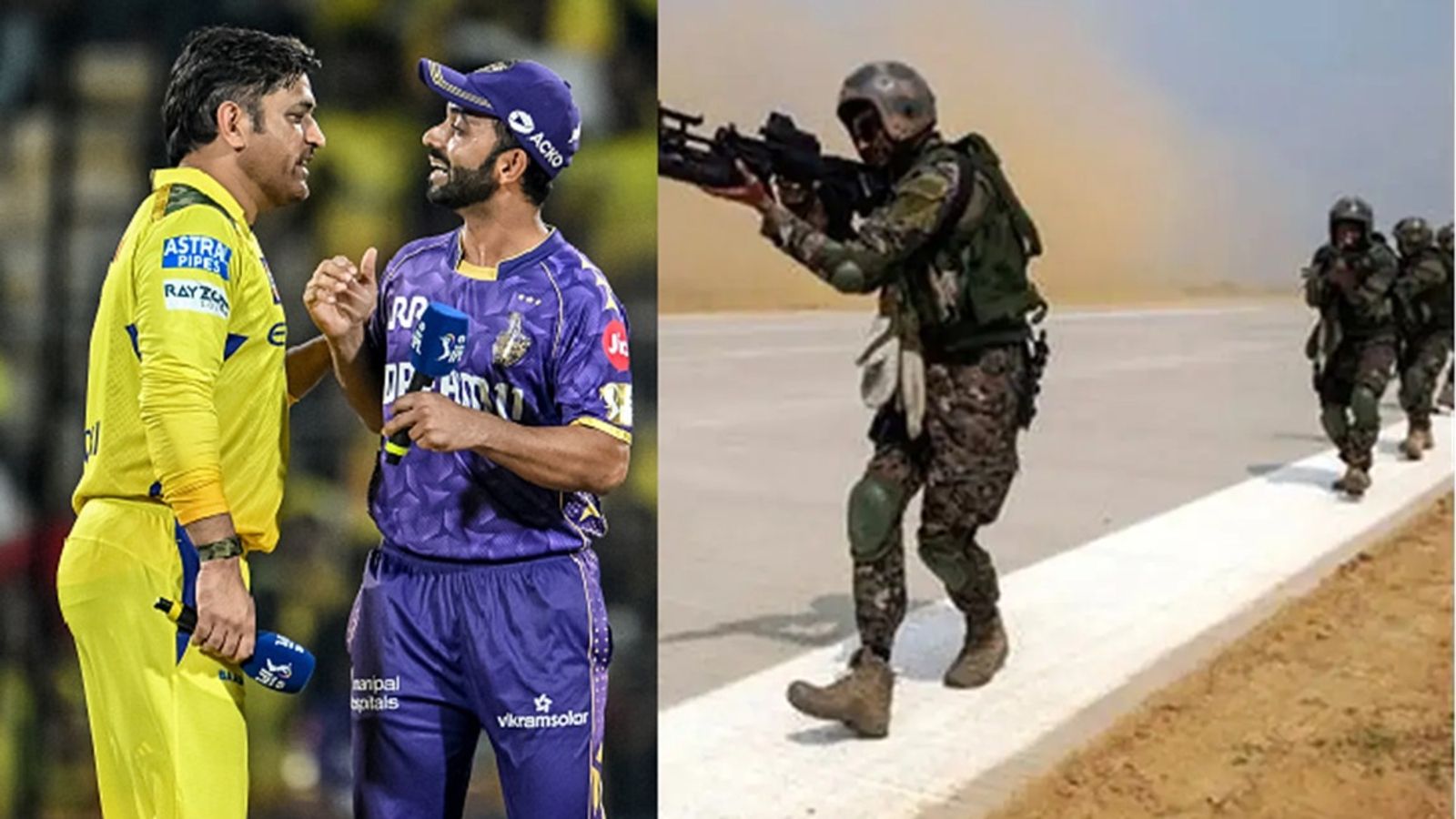 मॉक ड्रिल का क्या IPL के मैच पर भी पड़ेगा असर? KKR-CSK मैच के दौरान लाइट बंद.... मॉक ड्रिल का क्या IPL के मैच पर भी पड़ेगा असर? KKR-CSK मैच के दौरान लाइट बंद....