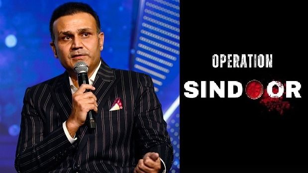 Operation Sindoor: 'धर्मो रक्षति रक्षत', वरुण चक्रवर्ती से लेकर सहवाग तक, भारतीय सेना के पाकिस्‍तान में 9 आतंकी ठिकानों का नामों निशान मिटाने पर भारतीय क्रिकेटर्स का रिएक्‍शन