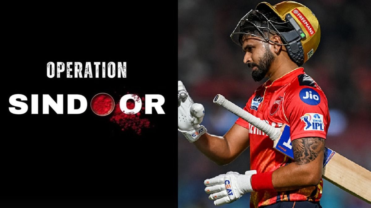 ऑपरेशन सिंदूर के बाद क्‍या PBKS vs DC के बीच होगा IPL मैच? धर्मशाला एयरपोर्ट बंद किए जाने के बाद मुकाबले को लेकर आई बड़ी अपडेट