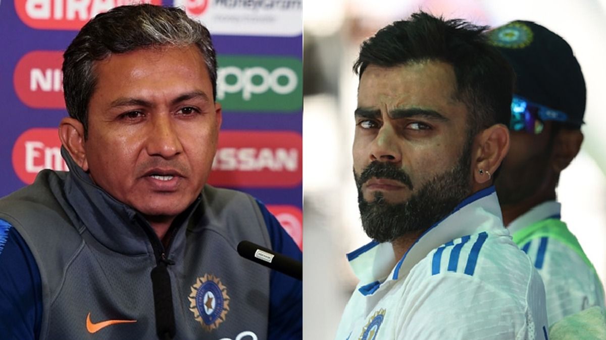 'मेरे लिए यह दुख से भरा दिन था, मैंने उनसे...', विराट कोहली के टेस्‍ट रिटायरमेंट को लेकर संजय बांगर का इमोशनल खुलासा