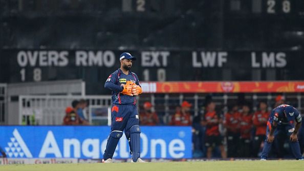 'ऐसे खिलाड़ियों को बड़ी कीमत पर रिटेन करना बंद करो', ऋषभ पंत की LSG हुई IPL 2025 से बाहर तो भारतीय लेजेंड ने लगाई क्लास