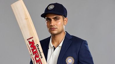 शुभमन गिल