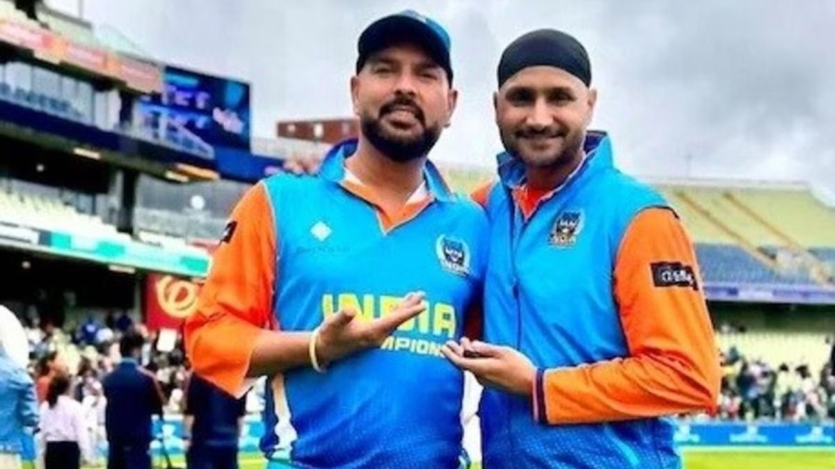 yuvraj harbhajan