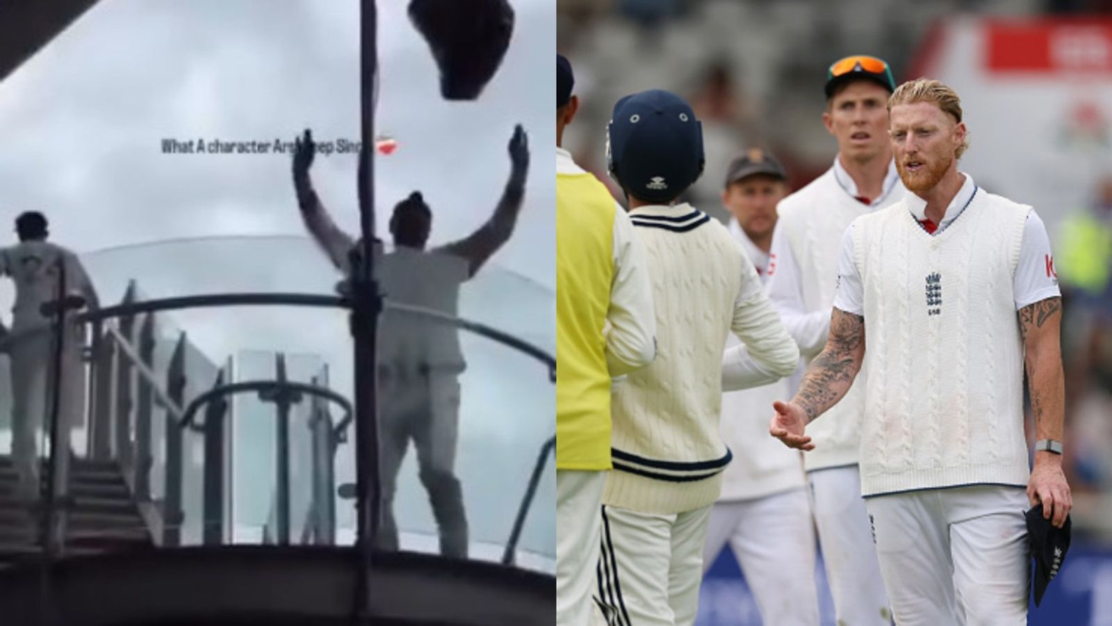 बेन स्टोक्स मैदान पर थे भारतीय टीम से खफा, अर्शदीप सिंह फैंस के सामने लगा रहे थे भांगड़ा, VIDEO बेन स्टोक्स मैदान पर थे भारतीय टीम से खफा, अर्शदीप सिंह फैंस के सामने लगा रहे थे भांगड़ा, VIDEO