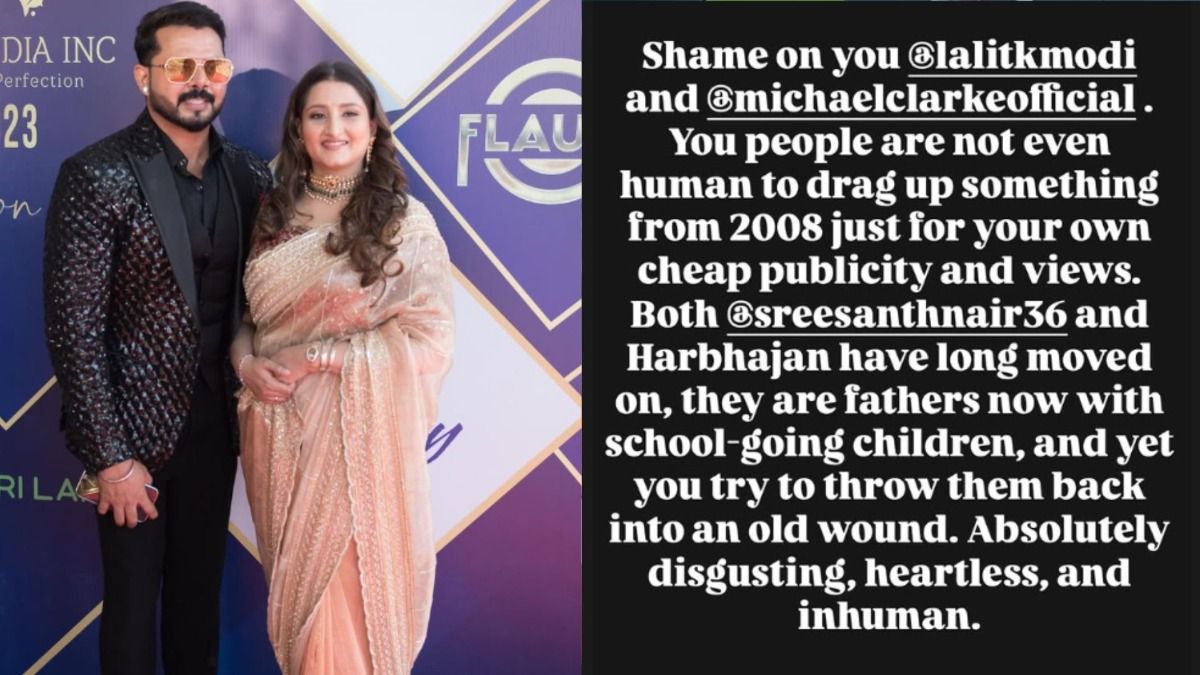 हरभजन सिंह के थप्पड़ कांड का Video आया सामने तो भड़क उठी श्रीसंत की पत्नी, कहा - ललित मोदी शर्म करो आप लोग... हरभजन सिंह के थप्पड़ कांड का Video आया सामने तो भड़क उठी श्रीसंत की पत्नी, कहा - ललित मोदी शर्म करो आप लोग...