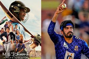 एमएस धोनी की बायोपिक देख पाकिस्तानी सेल्समैन ने छोड़ी नौकरी, अब इंटरनेशनल टी20 क्रिकेट में करेगा डेब्यू SportsTak Hindi