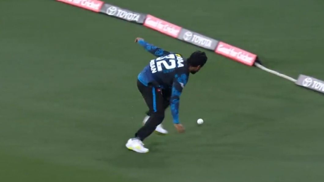 hasan ali poor fielding in bbl