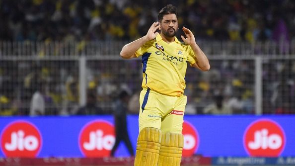 बैटिंग के दौरान एमएस धोनी (photo: getty)