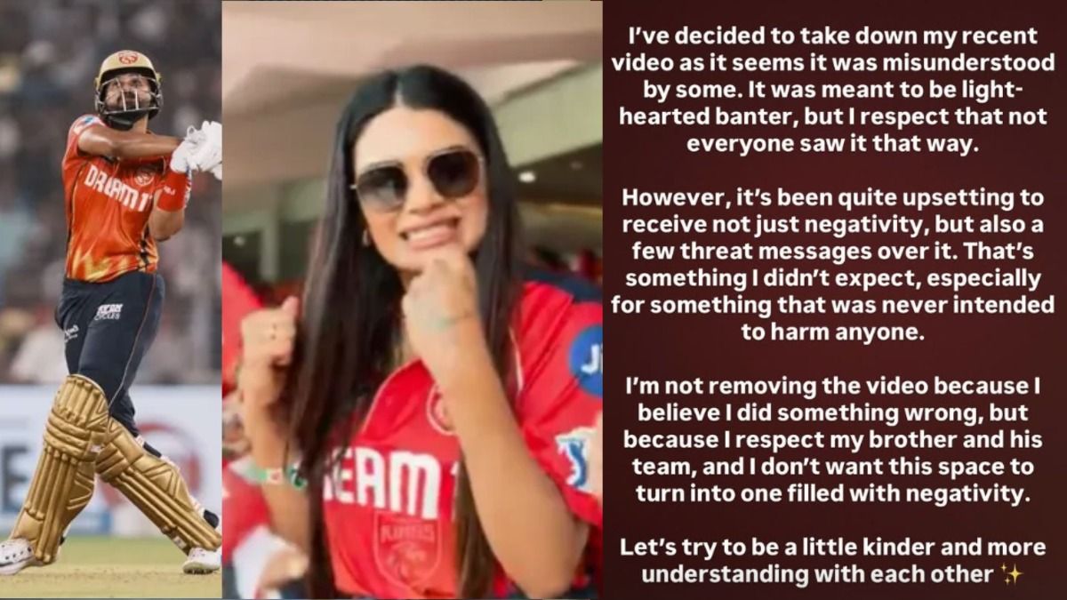 Shreyas Iyer and his sister Shrestha Iyer Shreyas Iyer and his sister Shrestha Iyer