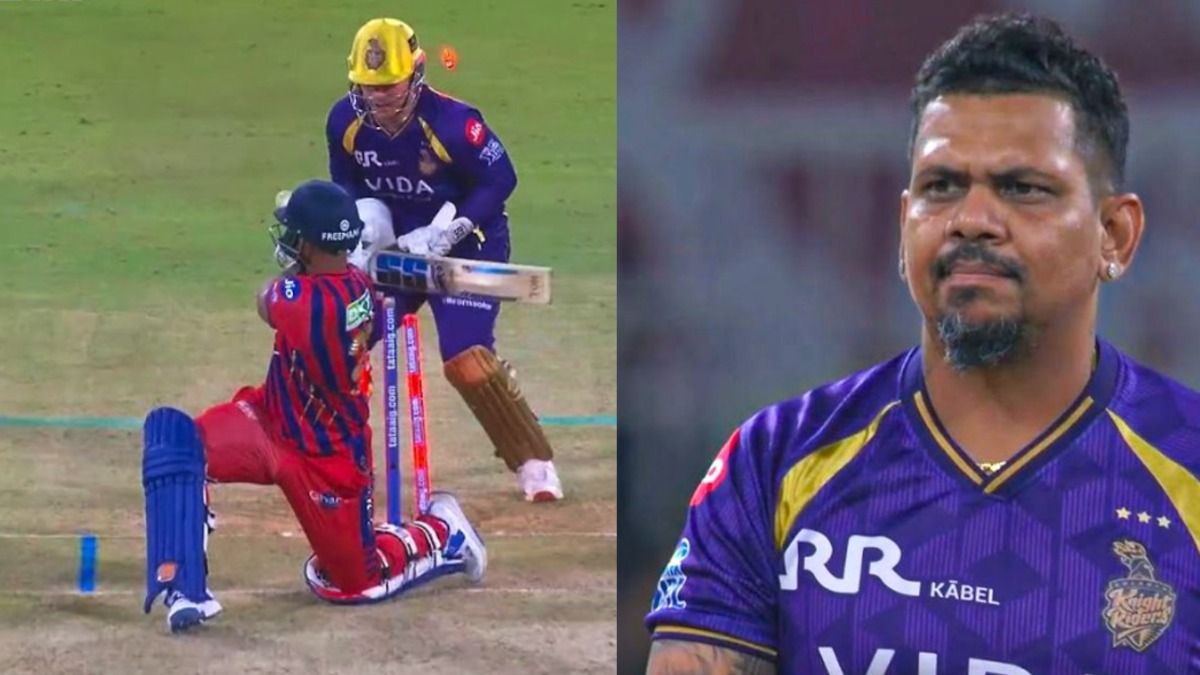 pooran narine