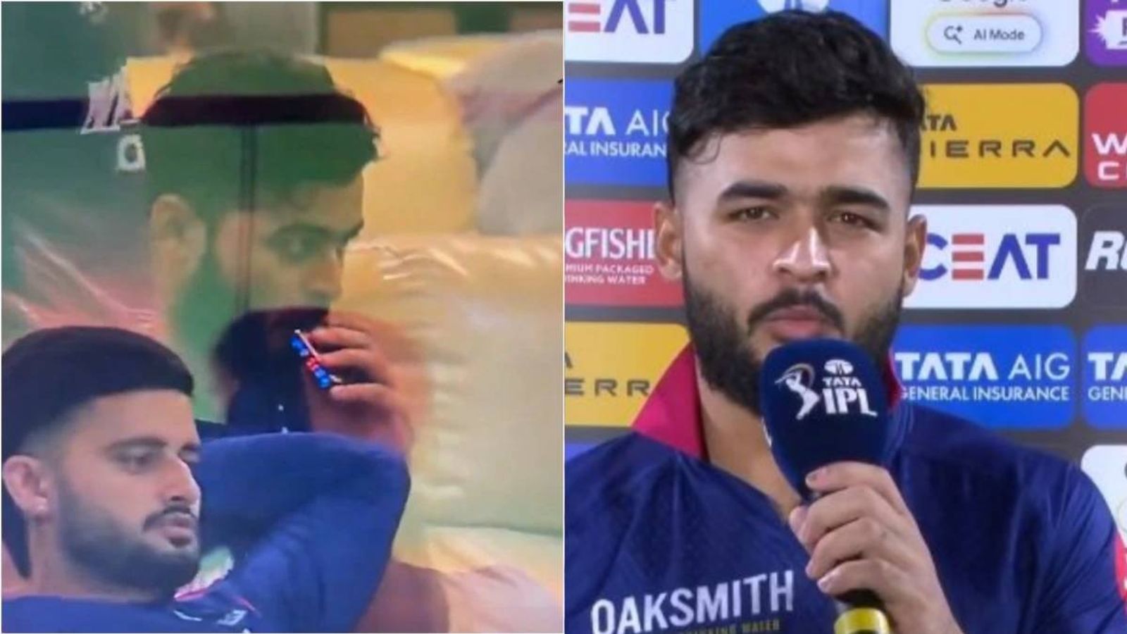 रियान पराग के वेपिंग मामले को लेकर क्या BCCI के पास पहुंची पंजाब पुलिस? बोर्ड के अधिकारी ने कहा- ऐसी स्थिति... रियान पराग ड्रेसिंग रूम में वेपिंग का इस्तेमाल करते हुए पकड़े गए थे. (PC:X)