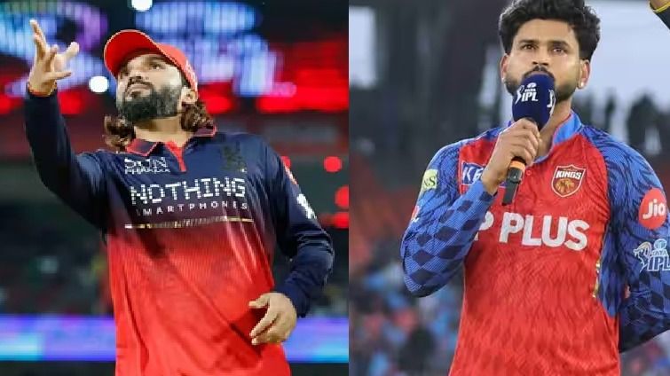 RCB VS PBKS