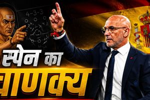 एम्बाप्पे की आंधी को रोका, फ्रांस का घमंड तोड़ा! कौन है स्पेन का नया 'चाणक्य', जिसने 4 साल में बदल दिया स्पेनिश फुटबॉल का DNA SportsTak Hindi
