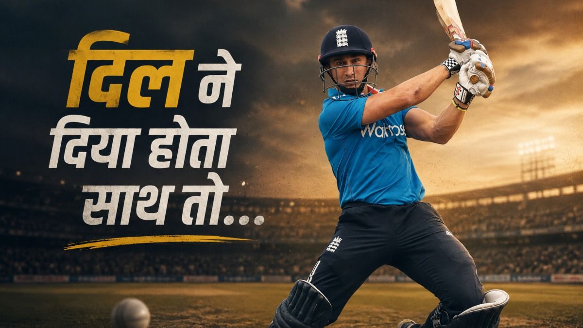 SportsTak Hindi