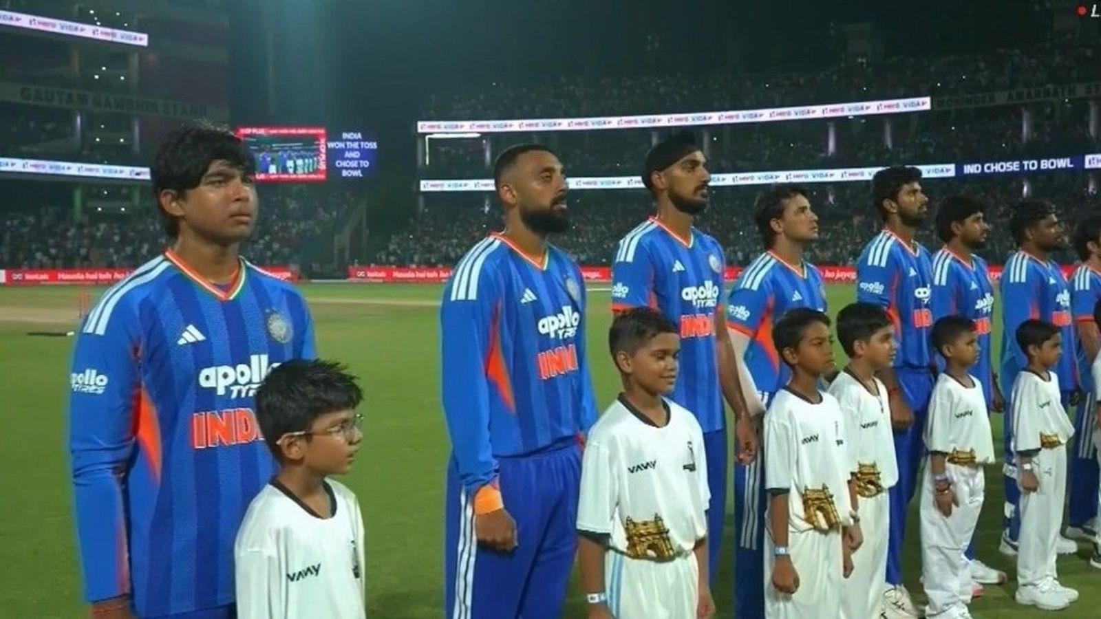 IND vs AFG मैच में 'वंदे मातरम' को 'जन गण मन' से पहले क्यों गाया गया ? जानें ये नया नियम भारत-अफगानिस्तान मैच से पहले खिलाड़ी