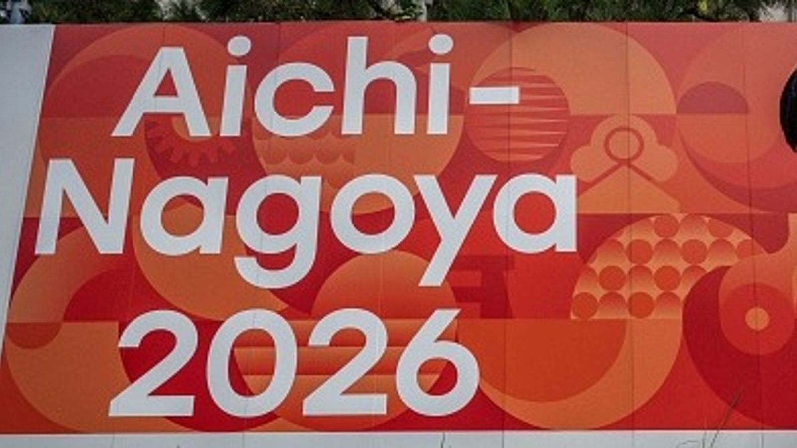 Asian games 2026 से पहले भारत के लिए बुरी खबर, करीब पांच खिलाड़ियों को नहीं मिला जापान का वीजा, बड़े नुकसान का खतरा मंडराया 4-5 भारतीय एथलीटों को अभी तक वीजा नहीं मिला है. (PC: Getty)