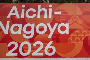 Asian games 2026 से पहले भारत के लिए बुरी खबर, करीब पांच खिलाड़ियों को नहीं मिला जापान का वीजा, बड़े नुकसान का खतरा मंडराया SportsTak Hindi