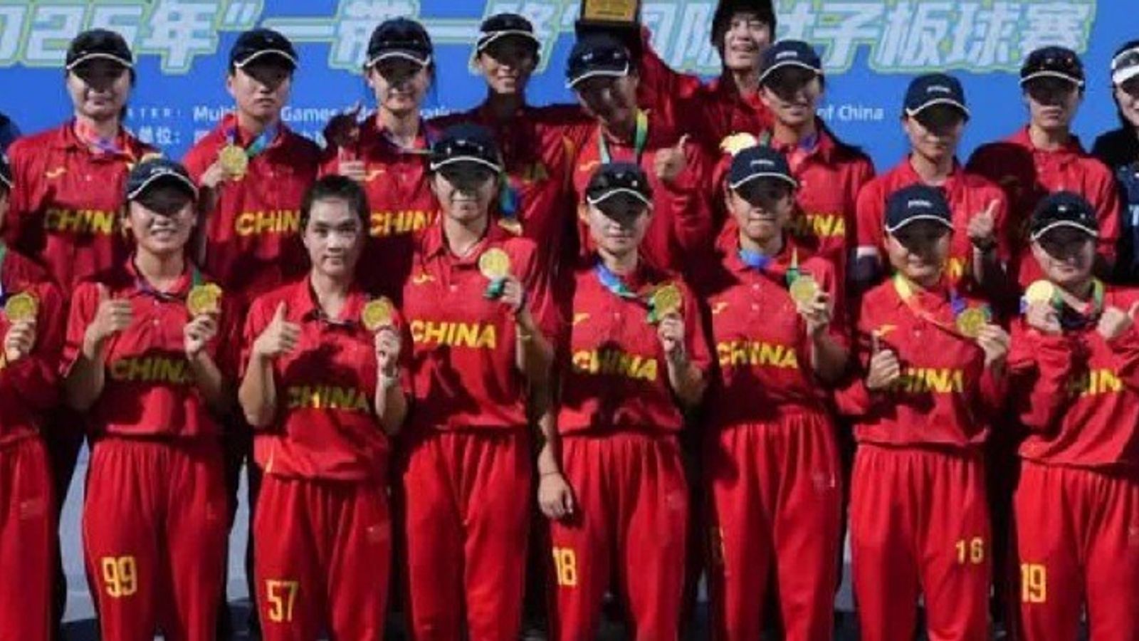 Asian games: चीन की टीम को एक भी गेंद फेंके जाने से पहले ही एशियाड से क्यों किया गया बाहर? चीन की महिला क्रिकेट टीम एशियन गेम्स से बाहर हो गई. (PC: X)