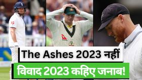 20230801T074727492Z986294.jpg 20230801T074727492Z986294.jpg