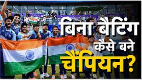 20231007T105440007Z791832.jpg 20231007T105440007Z791832.jpg