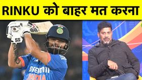 20240118T083909203Z215831.jpg 20240118T083909203Z215831.jpg