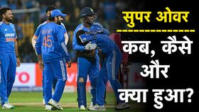 20240118T085406507Z531936.jpg 20240118T085406507Z531936.jpg