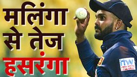 20240220T083602859Z903769.jpg 20240220T083602859Z903769.jpg