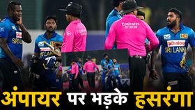 20240222T124805545Z981874.jpg 20240222T124805545Z981874.jpg