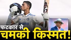 20240314T091714353Z624250.jpg 20240314T091714353Z624250.jpg