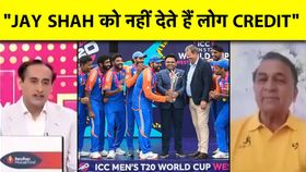 20240706T074720931Z464485.jpg 20240706T074720931Z464485.jpg