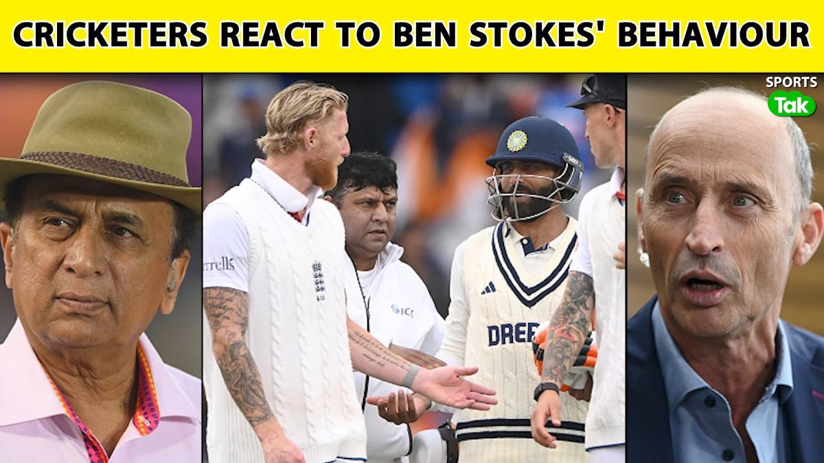 india vs england