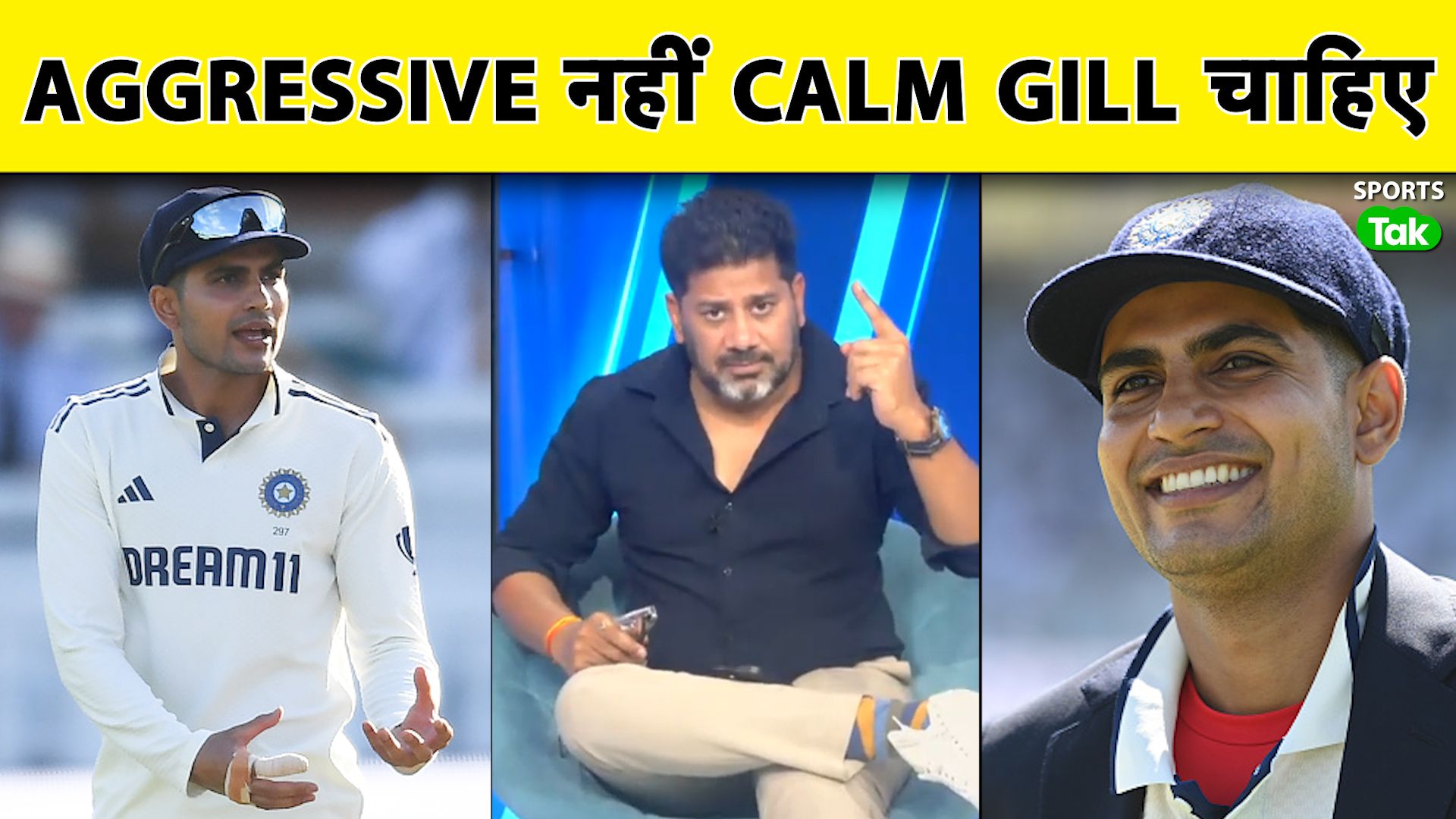 Sports Tak: India vs England Test Series Analysis,