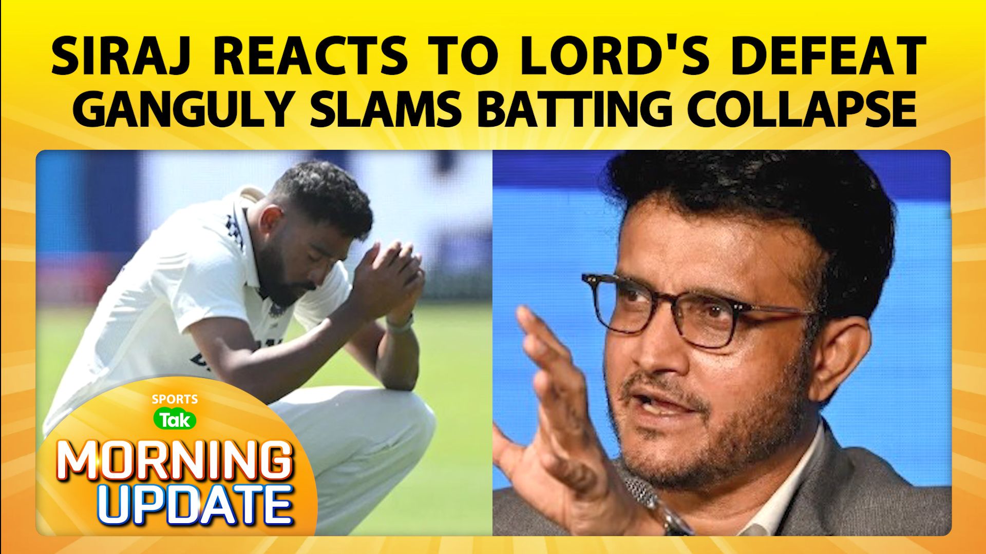 Sports Tak Morning Update: Mohammed Siraj's Emotional Message, Jofra Archer Challenges India to Win Anderson Tendulkar Trophy frvd