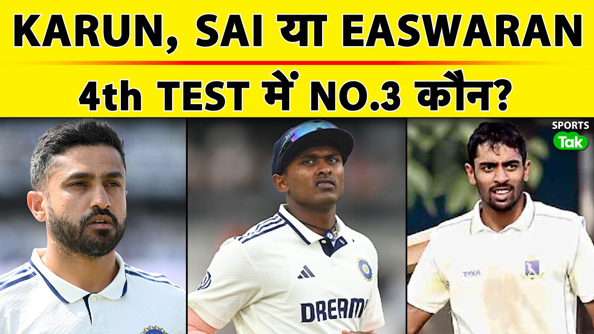 SportsTak Hindi
