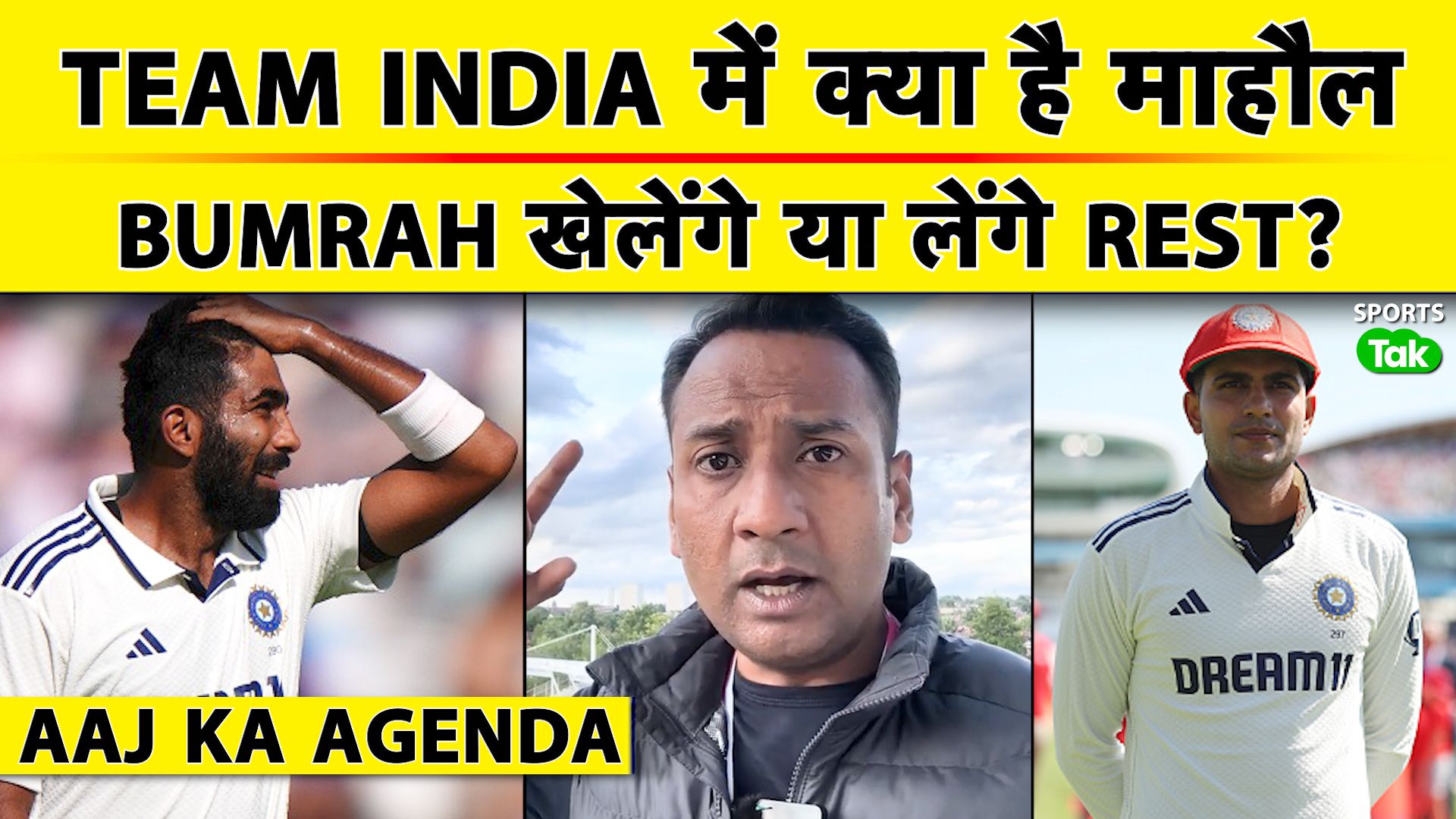 SportsTak Hindi