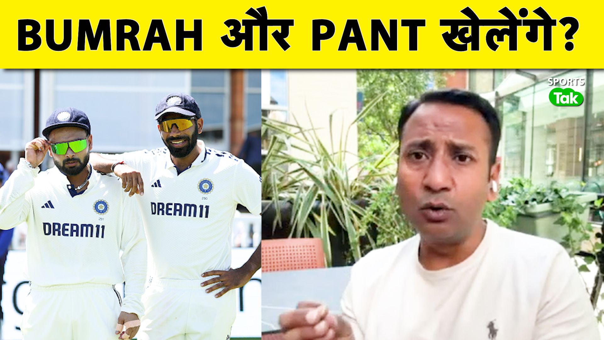 SportsTak Hindi